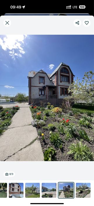 Продам житловий будинок в місті Глобине. Торг.