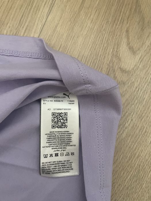 Плаття літне puma