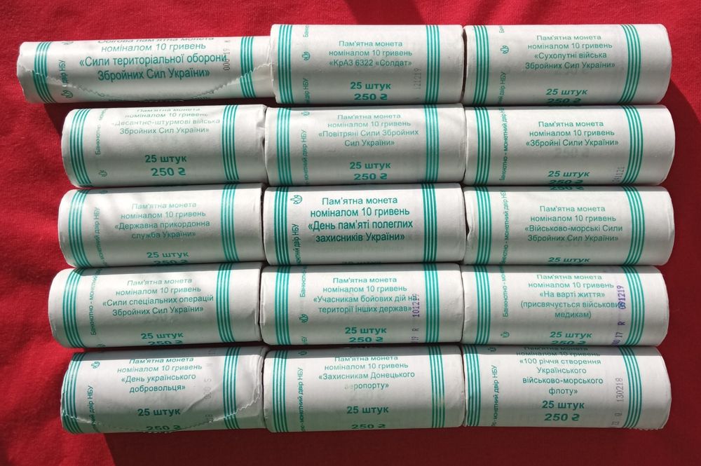 РОЛИ монет 27 видів ЗСУ 2018-2025 рр ( є також роздріб та комплекти )