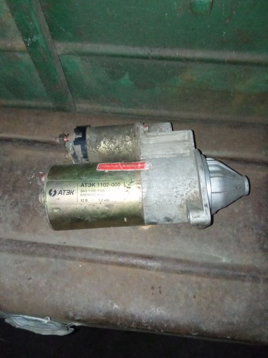 Продам стартер ЗАЗ,Део Сенс,Таврія, Славута