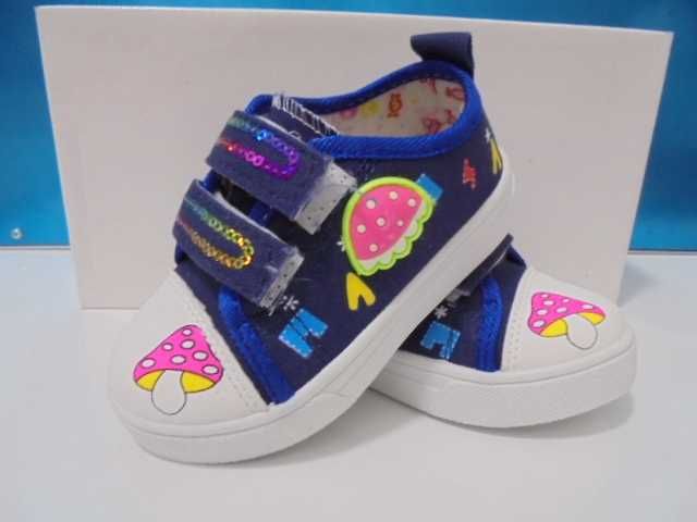 Trampki dziecięce rozmiar 28