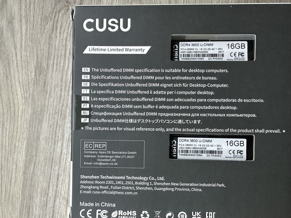 Оперативна пам'ять CUSU DDR4 32GB (2×16GB) Нова