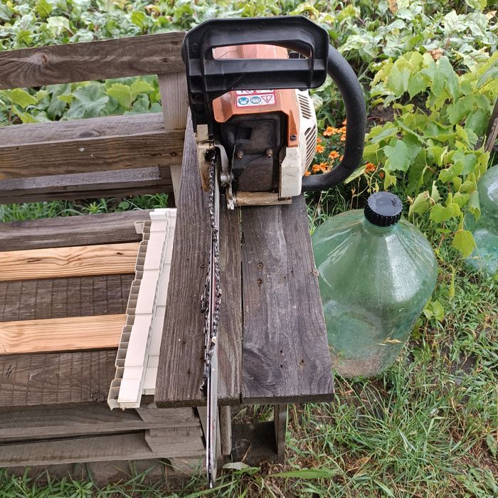 Бензопила  енергомаш