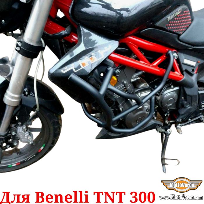 Benelli TNT 300 Защитные дуги TNT300 клетка защита