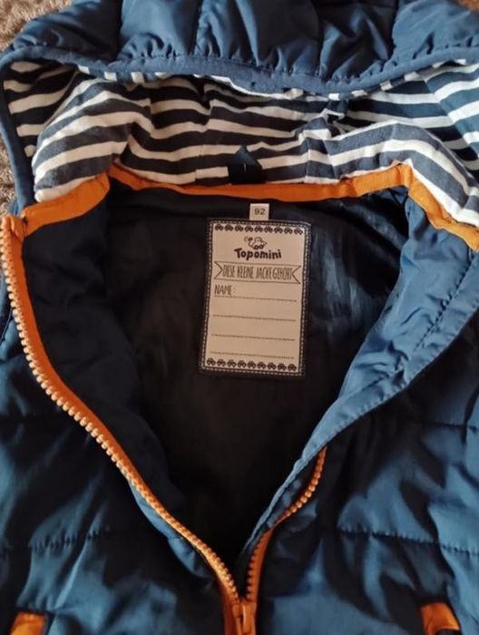 Жилетка жилет 92см