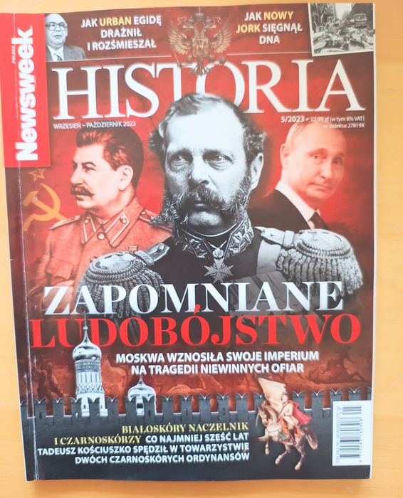 Historia Newsweek łącznie 8 numerów