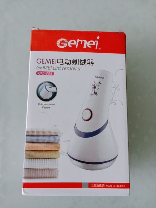 Машинка для катишків