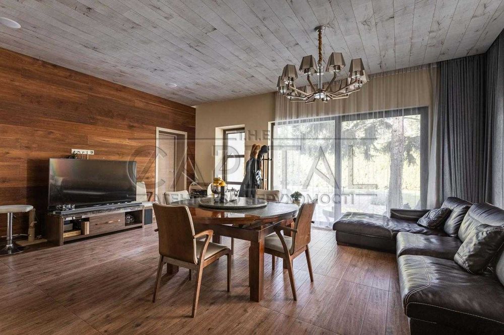 Преміальний маєток у серці Козина