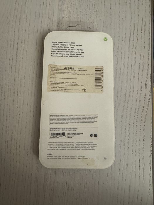Оригінальний чохол на iPhone Xs Max