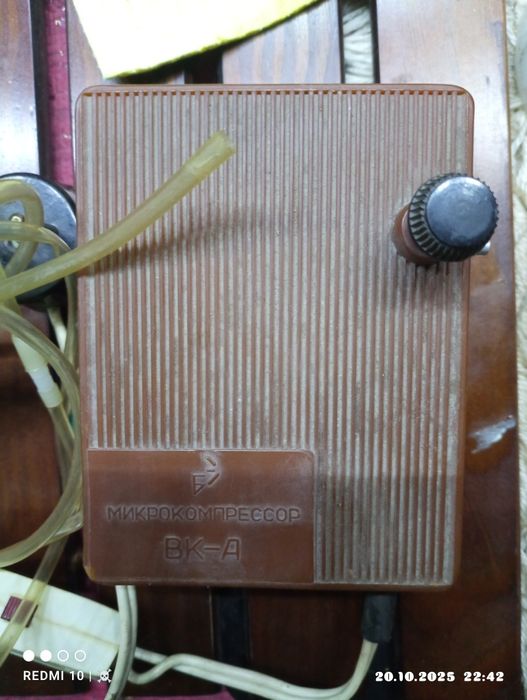 Акваріумний насос