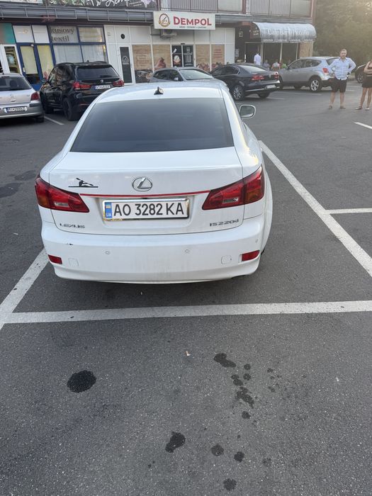 Lexus