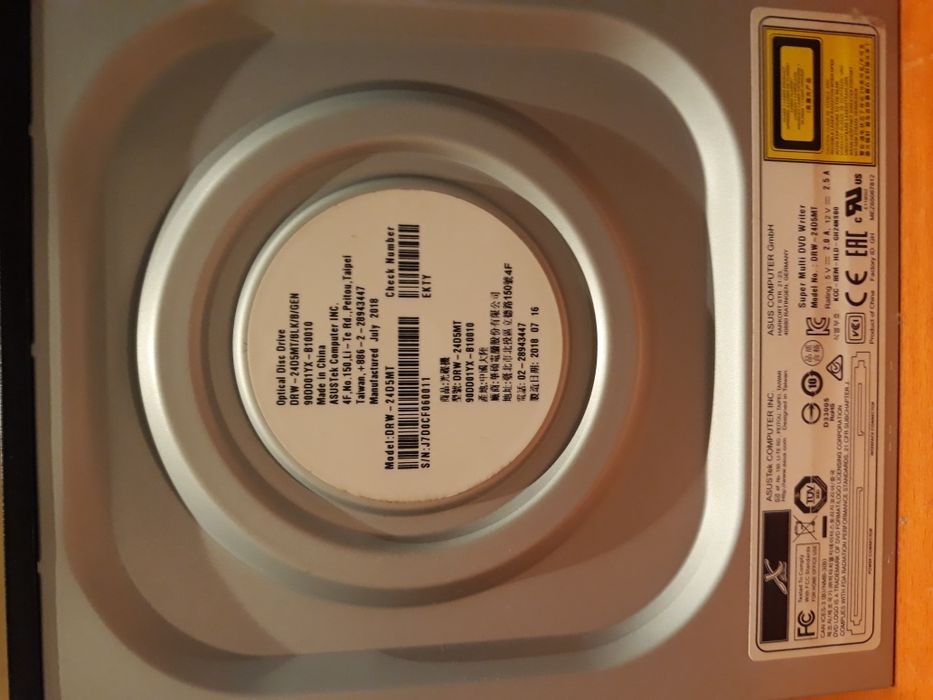 Leitor de cd para computador