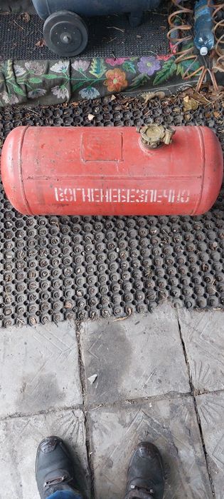 Газовий балон 50л