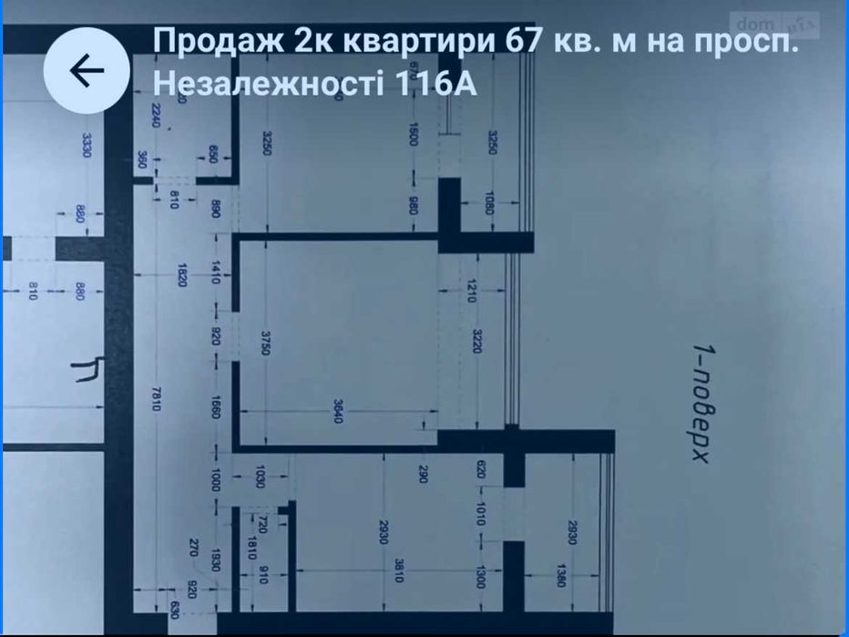 Продаж 2к квартири 63 кв.м на просп. Незалежності 116А