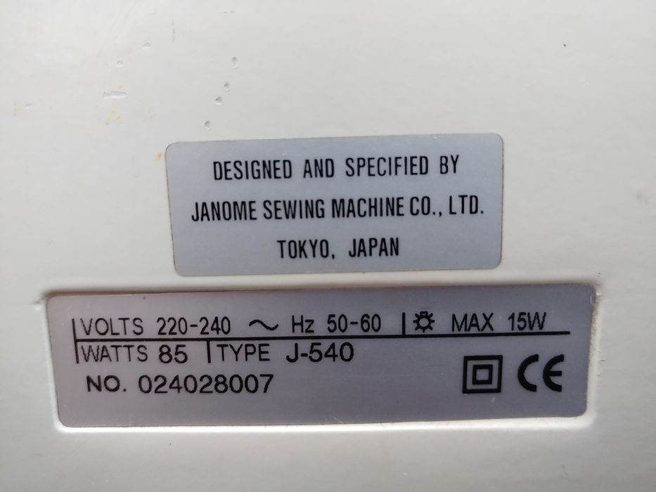 Швейная машина Janome J-540 (В рабочем состоянии + инструкция)