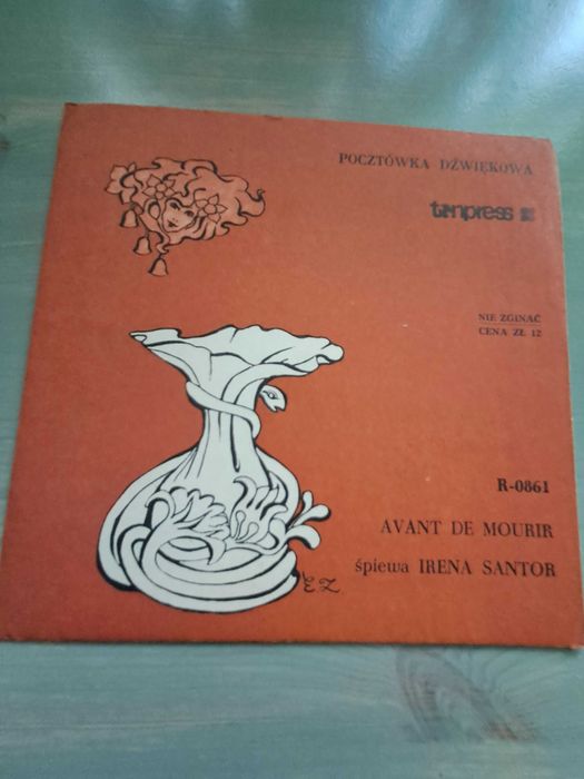 Pocztówka dźwiękowa-Irena Santor