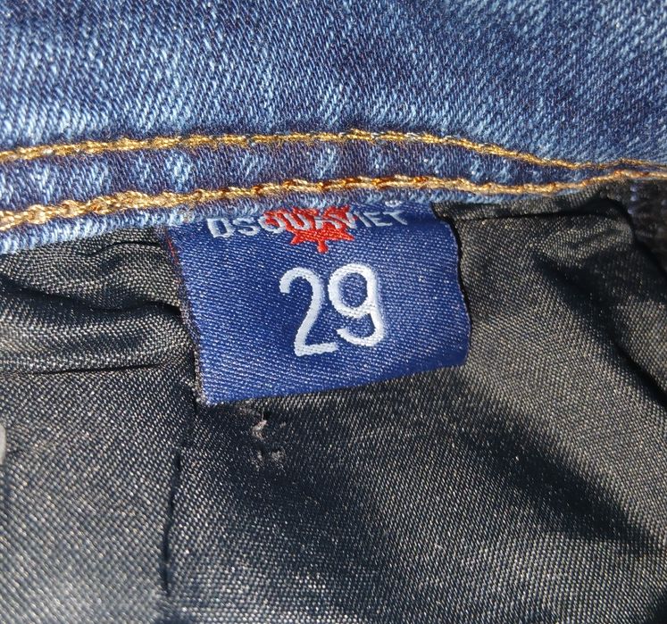 Джинси DSOUAVIET (Розмір 29)