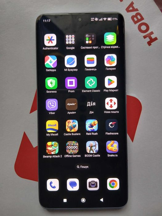 Xiaomi Redmi Note 13 Pro Plus 5g 12/512 gb Aurora Purple