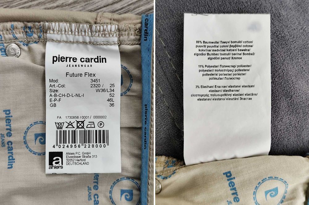 Джинси чоловічі Pierre Cardin