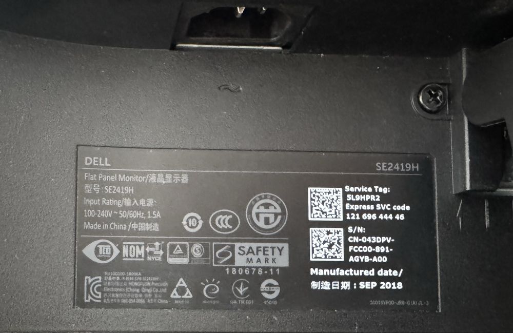 Монітор Dell SE2419H Black