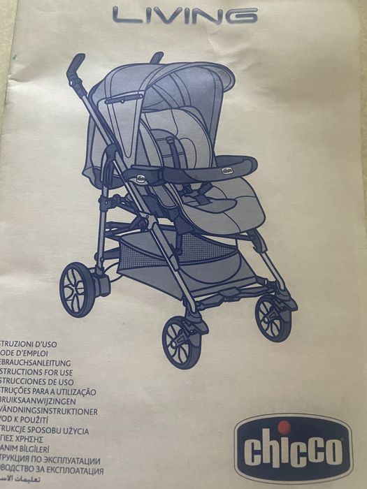 Дитяча коляска chicco living.