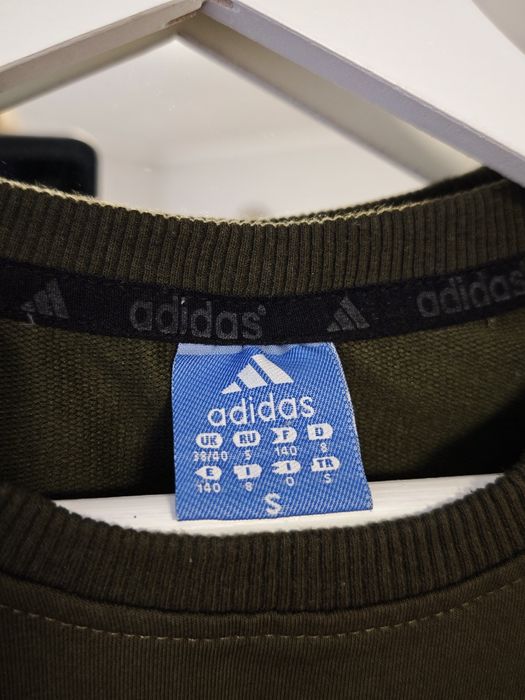 Кофта лонг adidas