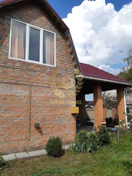 Продам будинок в Хотянівці