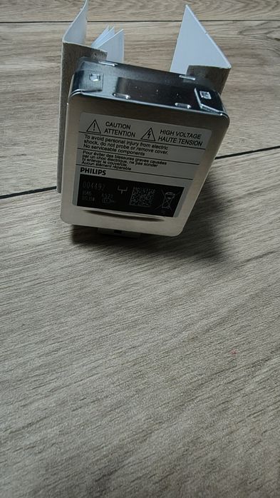 Żarniki Philips D1S nowe oryginalne
