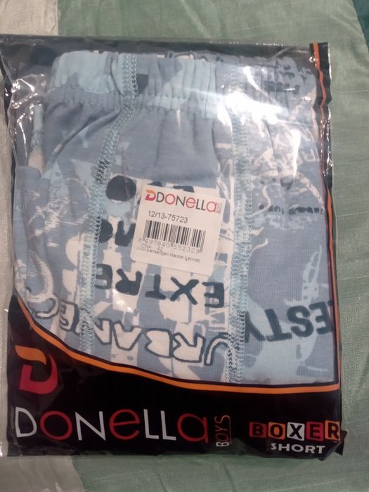 Боксери підліткові 12/13 років