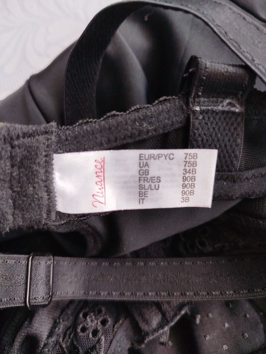 Czarne modelujące body 75 B, M/L.