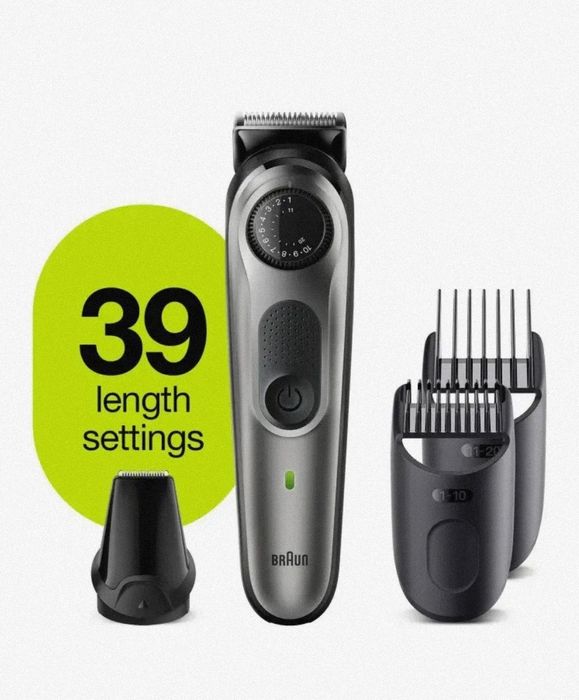 Braun подарокТрімер бороди машинка стрижки