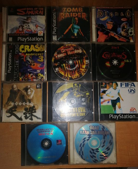 Диски на Sony playstation одним лотом.