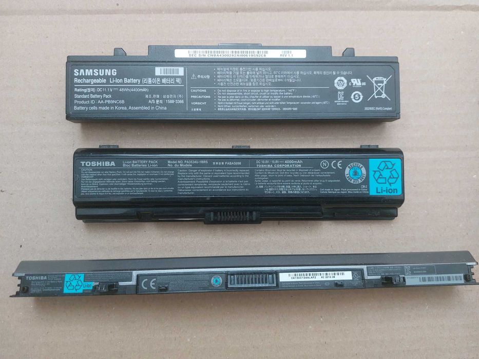 Професійна розбірка ноутбуків - Батареї