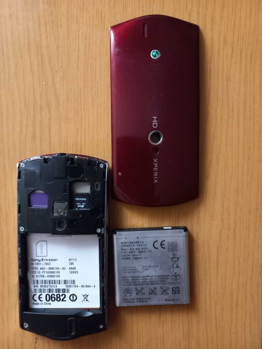 Sony Ericson HD Xperia