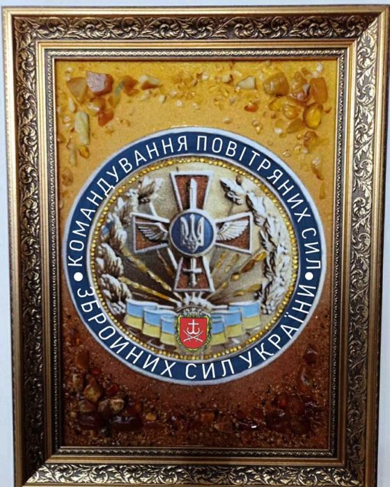 Подарункові картини з бурштину