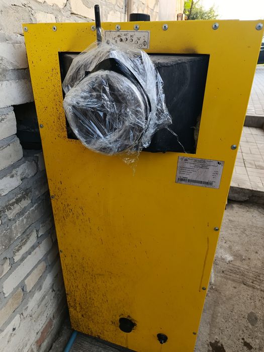 Котел твердопаливний