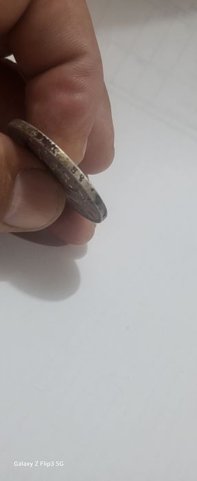 Монета рубль царська