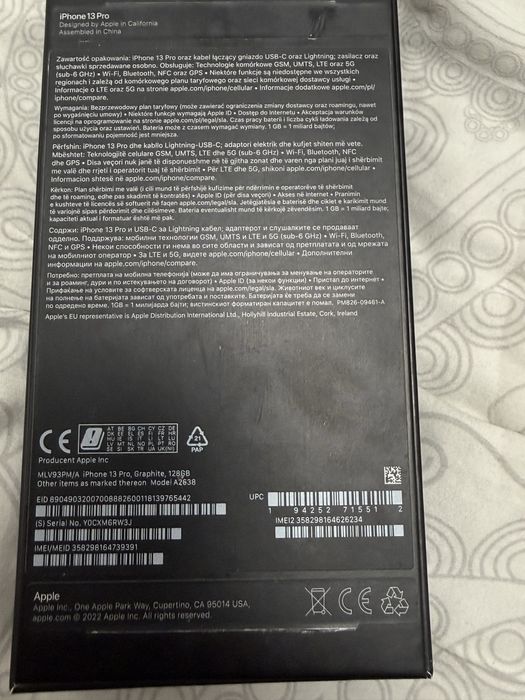 Telefon Iphone 13,Pro