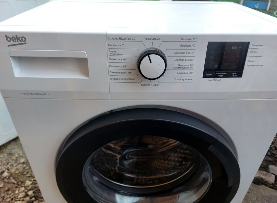 Продам пральну машину BEKO 6 кг