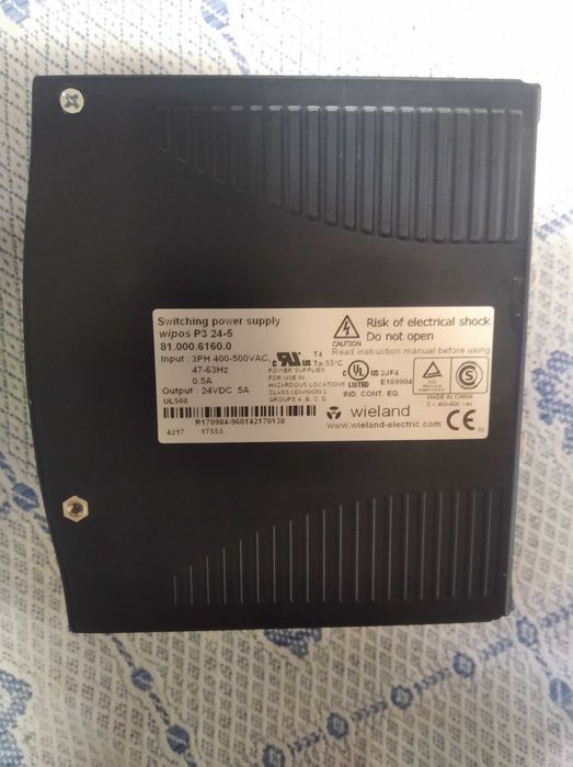 Блок питания Wieland wipos P3 24-5