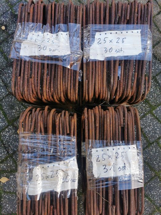 Strzeniona zbrojeniowe