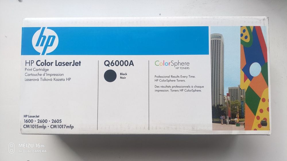 Картридж для HP Color LaserJet 1600 HP Black Q6000A