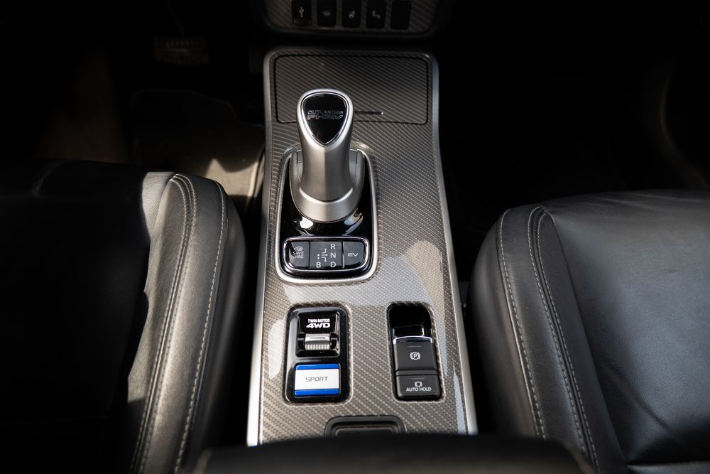 Mitsubishi Outlander  PHEV