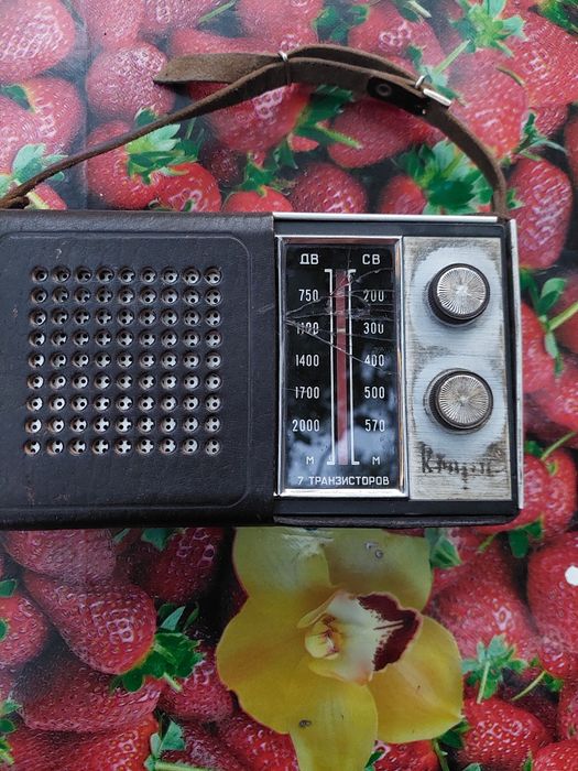 Продам радіоприймач  Кварц 404