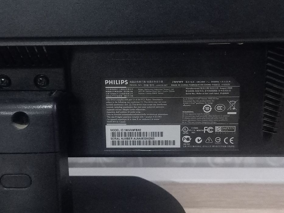 Мониторы 19  дюймов