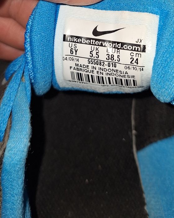 Жіночі кросівки Nike