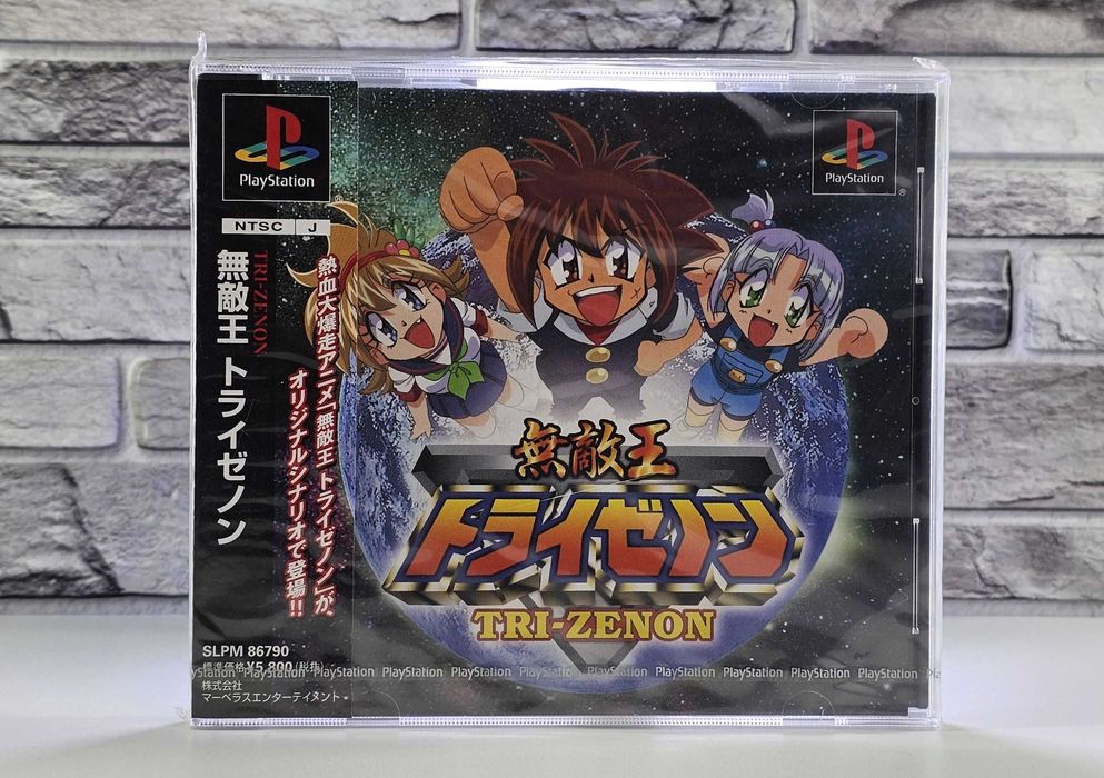 Playstation fabryczne NOWA Invincible King Tri-Zenon