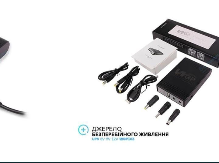 Mini ups . Павербанк . Упс