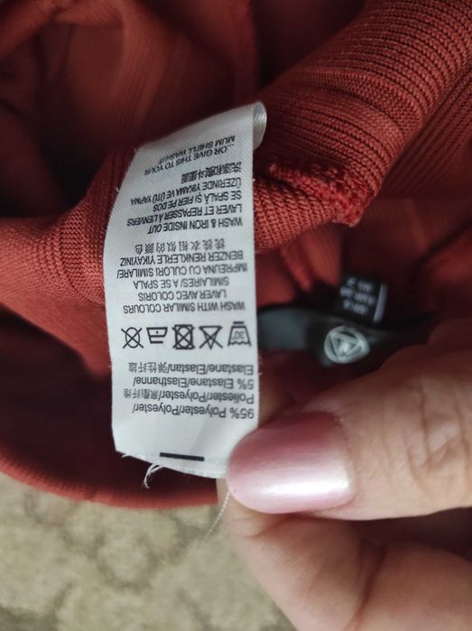 Legginsy prążkowane z wysokim stanem missguided