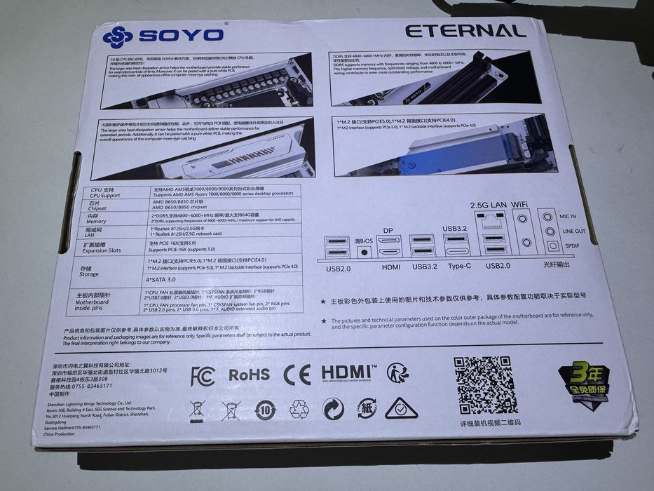 Soyo b650iTX eternal wifi AMD AM5 mini itx